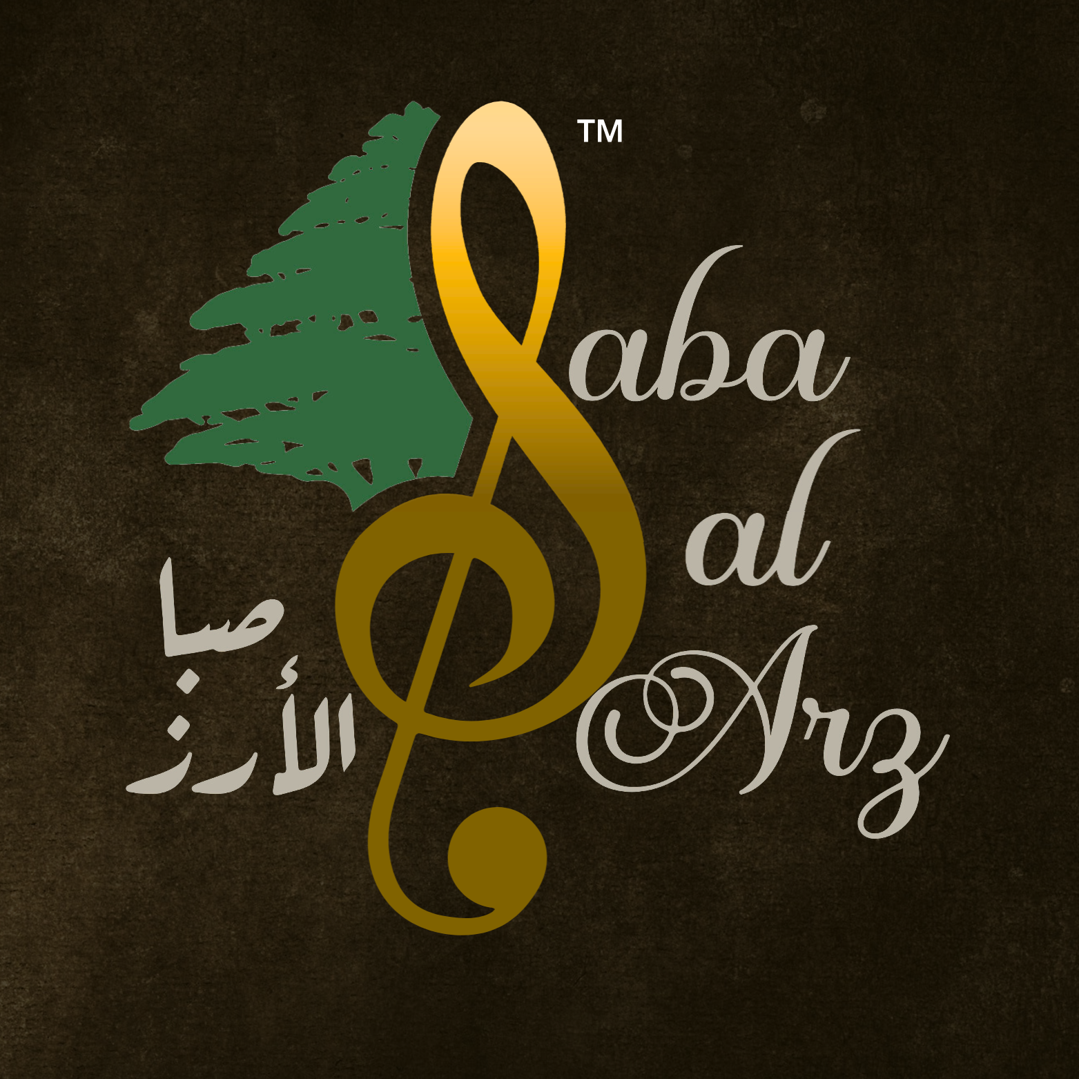Saba al Arz